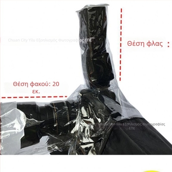 Κάλυμμα βροχής DSLR για κάμερα, μάρκα Neutral, μοντέλο 008, χωρίς ιδιωτικές εμπορικές μάρκες