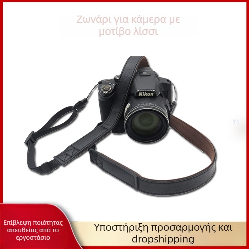 Ιμάντας κάμερας PU, καθολικός, ρυθμιζόμενος μήκος, αντοχή 20 kg, 1 κλιπ