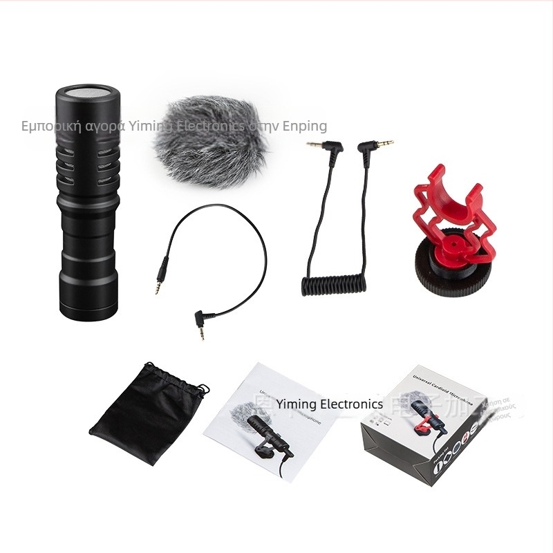 Ασύρματο κλιπ-μικρόφωνο για συνεντεύξεις και ζωντανή μετάδοση — my mic CF04; εύρος συχνοτήτων 20 Hz–20 kHz; αναλογία σήματος προς θόρυβο ≥60 dB