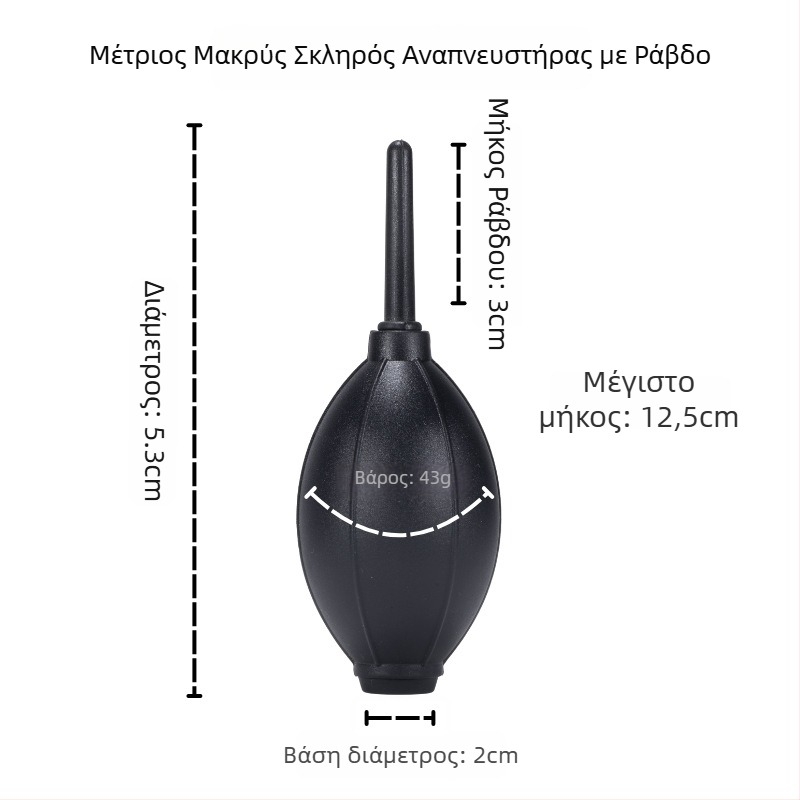 Συσκευή καθαρισμού με εκπνοή αέρα — Anshier, σιλικόνη υψηλής ελαστικότητας, μαλακός άκρος, προστατεύει τα φακούς; κατάλληλη για πληκτρολόγια, κάμερες, γυαλιά