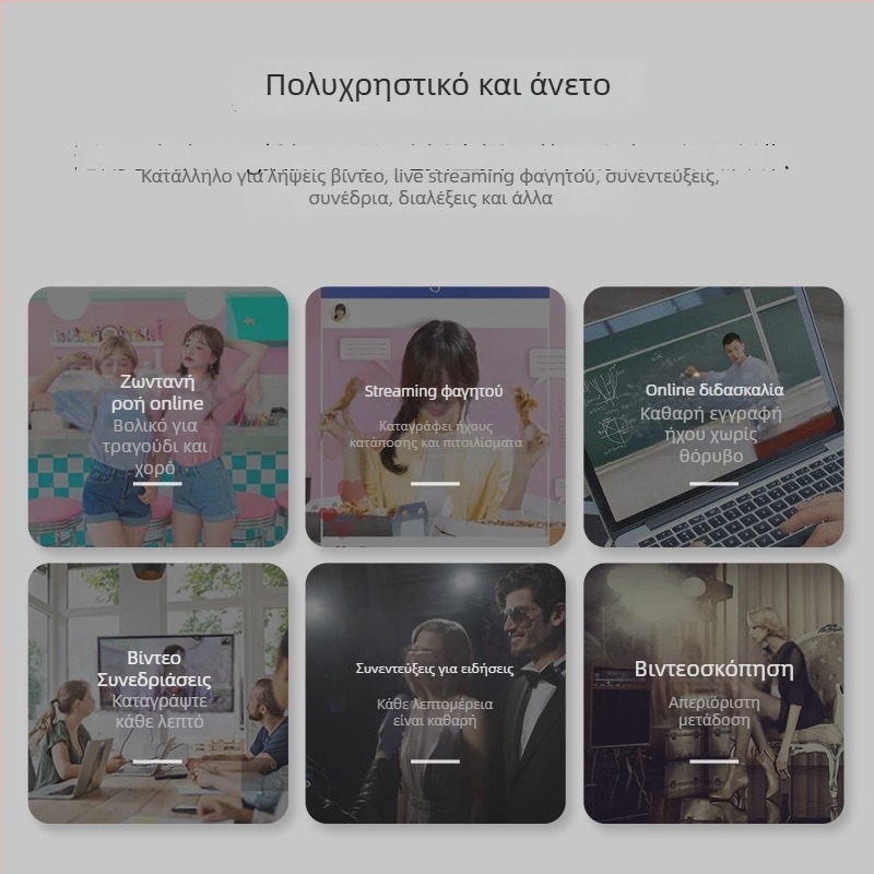 Leiz A3 μικρόφωνο για φορητό υπολογιστή, ασύρματο, εύρος συχνοτήτων 30 Hz–15 kHz, SNR ≥ 60 dB, διαστάσεις 12×9×3 cm