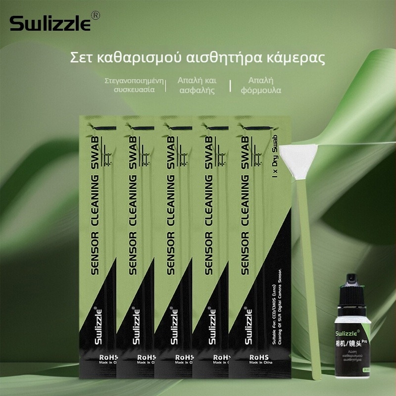 Σετ καθαρισμού κάμερας με Lens Pen για DSLR και mirrorless – απομάκρυνση σκόνης CMOS/CCD αισθητήρων με αέρα