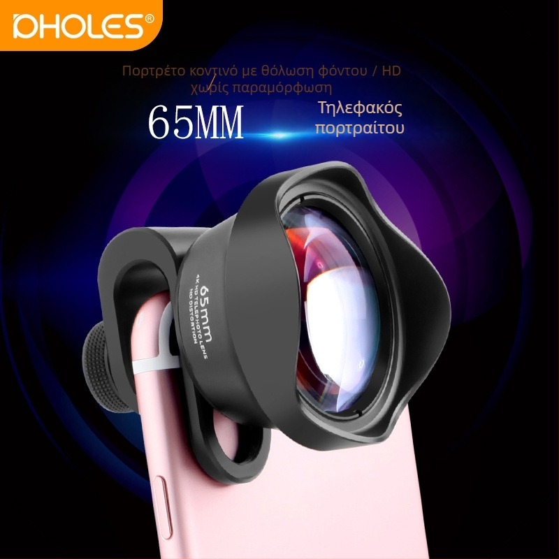Εξωτερικός φακός κινητού Fleiss PH-8151, συμβατός με περίπου το 90% των smartphones