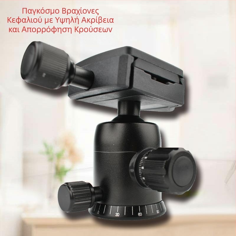 Κεφαλή τρίποδου DSLR, από κράμα αλουμινίου, αποσβεστική μπάλα, 360° οριζόντια περιστροφή, 90° κατακόρυφη κλίση, σπείρωμα εγκατάστασης ENZE