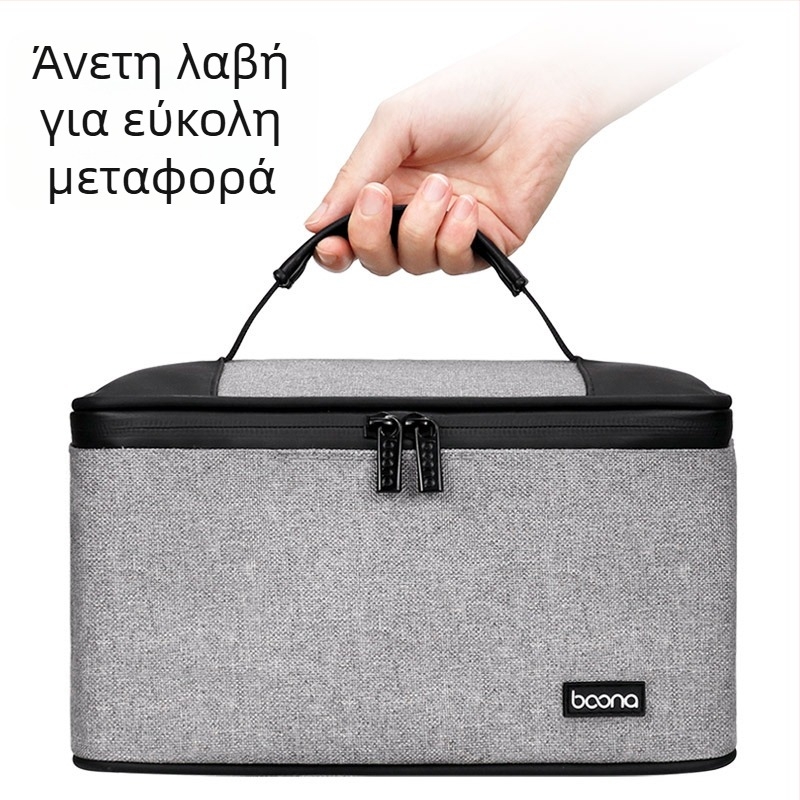Baona BN-X002 τσάντα αποθήκευσης εξαρτημάτων Nintendo Switch, Oxford ύφασμα, ικανότητα φόρτωσης 3 kg