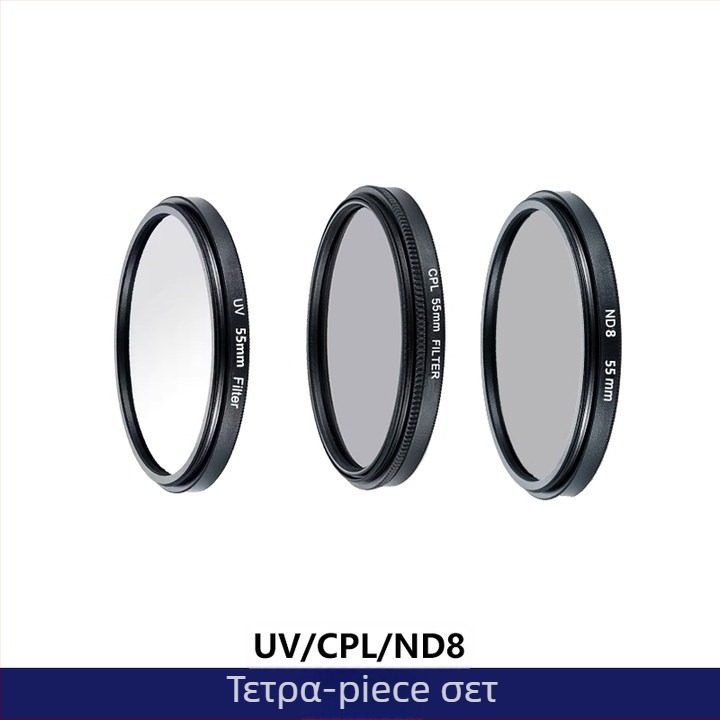 Σετ φίλτρων SLR κάμερας – 4-σε-1 CPL, ND8, UV, με πολυεπίστρωση