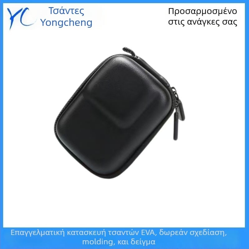 Θήκη αποθήκευσης DJI Action4/5 Pro για κάμερα με πλαίσιο, EVA υλικό, ψυχρή πίεση + ραφή, 3C ψηφιακή συσκευασία