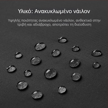 Θήκη αποθήκευσης καλωδίων και ψηφιακών αξεσουάρ, πολυεστέρας, αδιάβροχη, για καθημερινή χρήση, κατάλληλη για καλλυντικά, βιβλία και είδη προσωπικής φροντίδας