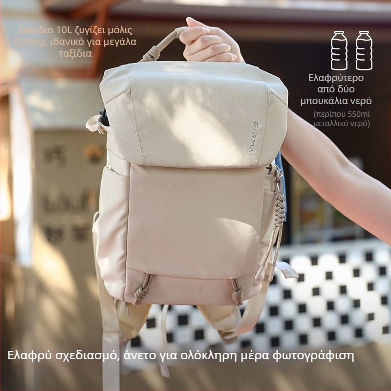 Σακίδιο για κάμερες 10L, ελαφρύ, για ταξίδια, αδιάβροχο ύφασμα με ενσωματωμένη κάλυψη βροχής; χωρά 1 φωτογραφική μηχανή, 2 καθρέφτες, 1 action camera, 1 φλας; πολυεστέρας