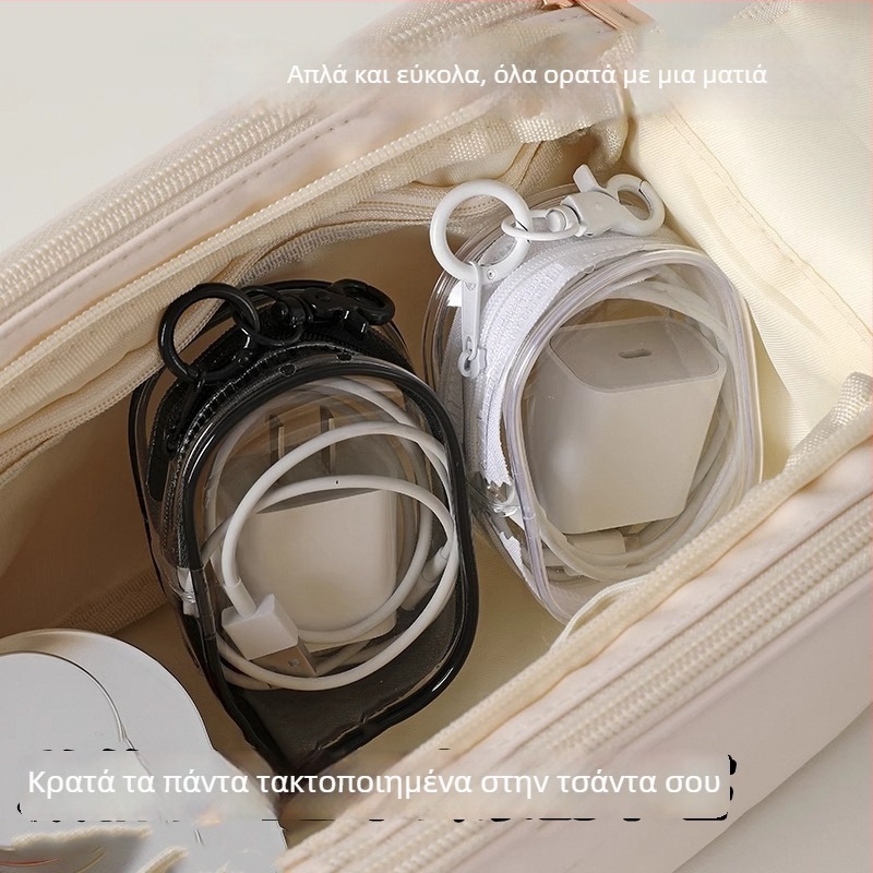 Κυλινδρικός οργανωτής καλωδίων δεδομένων από PVC για ταξίδια - πολυχρηστικός, προστασία καλωδίων, φορητή αποθήκευση