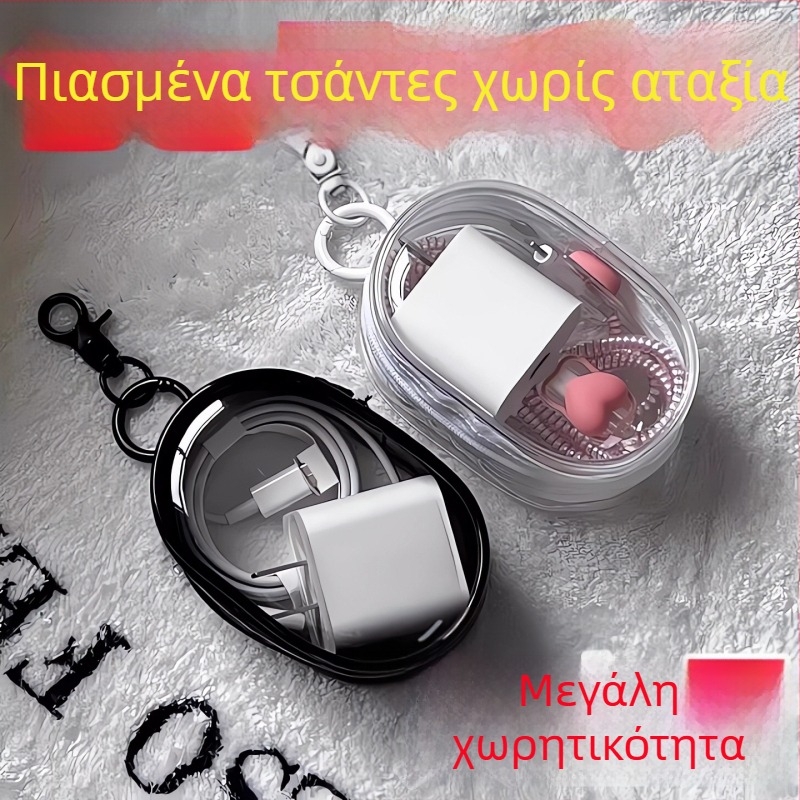 Θήκη αποθήκευσης καλωδίων δεδομένων, κυλινδική θήκη PE για οργάνωση καλωδίων, κατάλληλη για ταξίδια, μοντέρνο μινιμαλιστικό στυλ