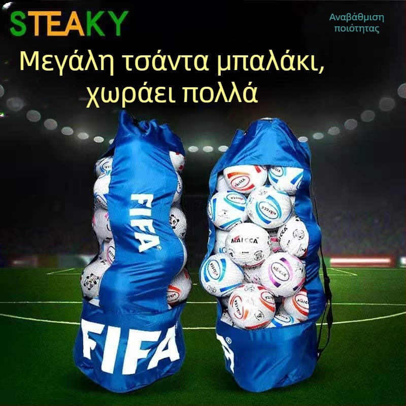 Σακίδιο προπόνησης μπάσκετ και αποθήκευσης μπάλας ποδοσφαίρου, καμβά Jinzan