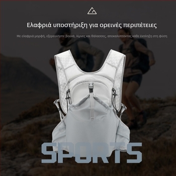 Νάιλον αδιάβροχο ορειβατικό σακίδιο ημέρας με αερόμαξιλαρισμένες ιμάντες ώμου