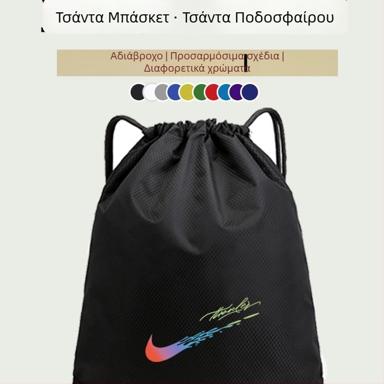 Τσάντα μπάσκετ με θήκη παπουτσιών (υλικό: μεταξωτό ύφασμα με φλοραλ σχέδιο; κωδικός προϊόντος: F9895 t85758 s9h; μάρκα: Άλλο; εφαρμογή: Μπάσκετ)