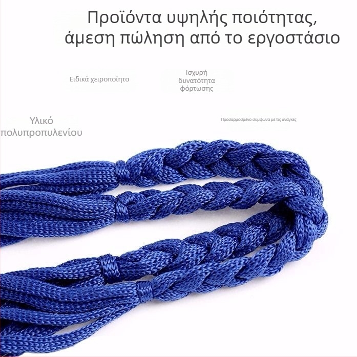 Ενισχυμένη τσάντα δικτύου μπάσκετ για αποθήκευση μπάλας και προπονήσεις - Υλικό: Silk Flower