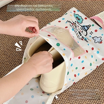 Beautiful bubble Τσάντα αποθήκευσης παπουτσιών — φορητή, σχέδιο καρτούν, ύφασμα, αδιάβροχο και ανθεκτικό στις κηλίδες, 45 g