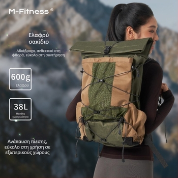 Σακίδιο πεζοπορίας και ορειβασίας, ελαφρύ νάιλον, αδιάβροχο, μεγάλη χωρητικότητα, unisex, με σύστημα ιμάνων με αέρα