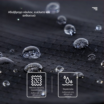 Σακίδιο πεζοπορίας και ορειβασίας, ελαφρύ νάιλον, αδιάβροχο, μεγάλη χωρητικότητα, unisex, με σύστημα ιμάνων με αέρα