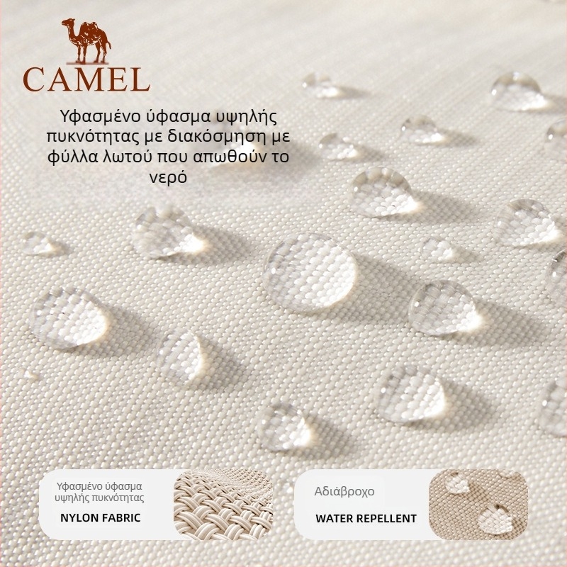 Camel 40L Πεζοπορική Σακίδιο με Κάλυμμα Βροχής για Ποδηλασία και Ταξίδια