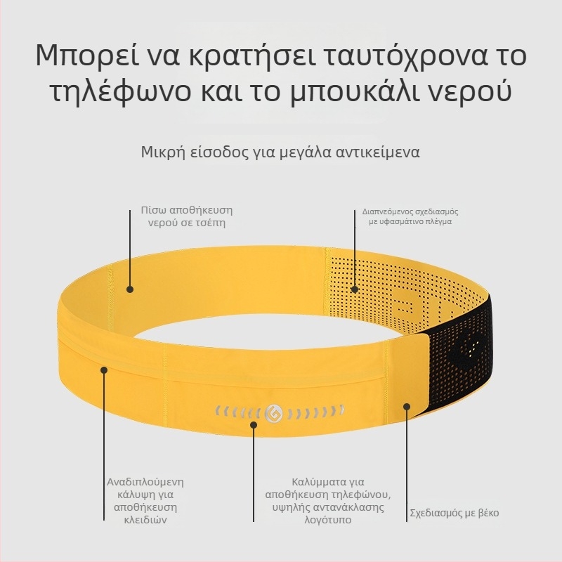 Gu rattan αθλητική ζώνη μέσης για μαραθώνιο και υπαίθρια ποδηλασία, νάιλον, διαπνέουσα, ultra ελαφριά, επεκτάσιμη, με μεγάλη χωρητικότητα για κινητό