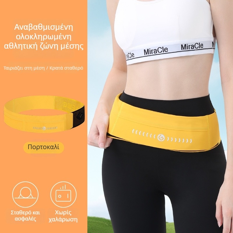 Gu rattan αθλητική ζώνη μέσης για μαραθώνιο και υπαίθρια ποδηλασία, νάιλον, διαπνέουσα, ultra ελαφριά, επεκτάσιμη, με μεγάλη χωρητικότητα για κινητό