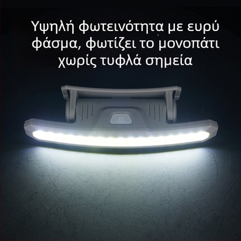 Star warrior πλαστικό τσαντάκι μέσης για εξωτερικά αθλήματα