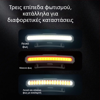 Star warrior πλαστικό τσαντάκι μέσης για εξωτερικά αθλήματα
