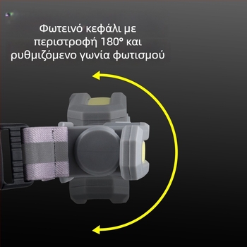 Star warrior πλαστικό τσαντάκι μέσης για εξωτερικά αθλήματα