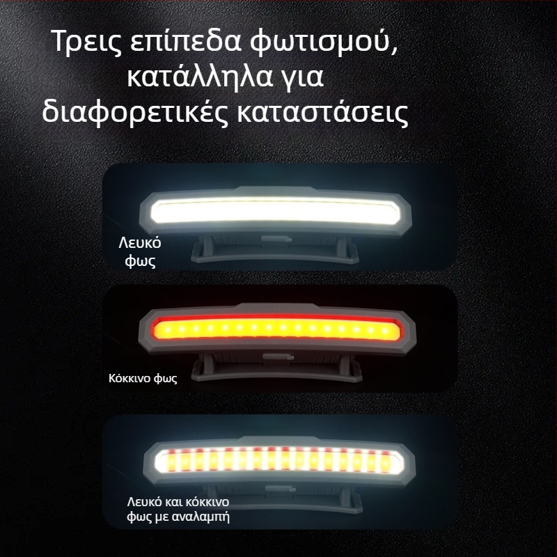 Star warrior πλαστικό τσαντάκι μέσης για εξωτερικά αθλήματα