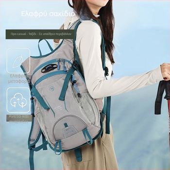 Unisex αδιάβροχο σακίδιο πεζοπορίας, ελαφρύς σχεδιασμός, πολυεστερικό υλικό, ιμάντες με αερόσφυρες, προστασία της σπονδυλικής στήλης, κατάλληλο για υπαίθριες δραστηριότητες