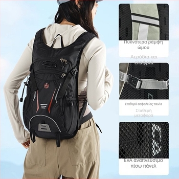 Unisex αδιάβροχο σακίδιο πεζοπορίας, ελαφρύς σχεδιασμός, πολυεστερικό υλικό, ιμάντες με αερόσφυρες, προστασία της σπονδυλικής στήλης, κατάλληλο για υπαίθριες δραστηριότητες