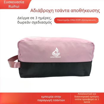 Τσάντα ταξιδιού για εξωτερικούς χώρους με διπλό φερμουάρ, διαχωρισμό στεγνού-υγρά, μεγάλη χωρητικότητα, αδιάβροχη, Oxford ύφασμα