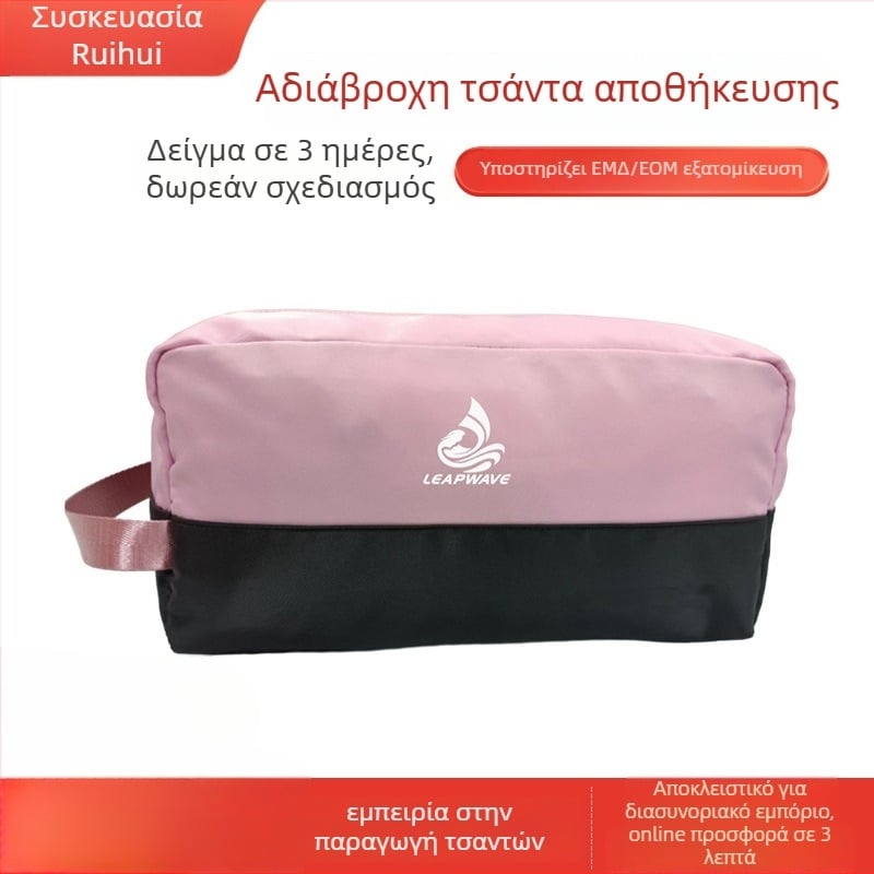 Τσάντα ταξιδιού για εξωτερικούς χώρους με διπλό φερμουάρ, διαχωρισμό στεγνού-υγρά, μεγάλη χωρητικότητα, αδιάβροχη, Oxford ύφασμα