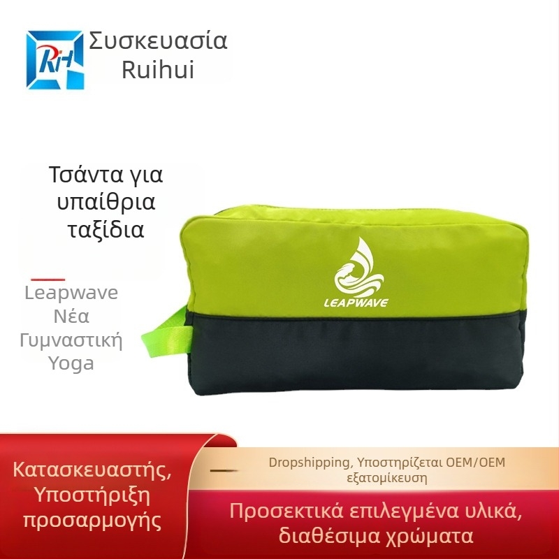 Τσάντα ταξιδιού για εξωτερικούς χώρους με διπλό φερμουάρ, διαχωρισμό στεγνού-υγρά, μεγάλη χωρητικότητα, αδιάβροχη, Oxford ύφασμα