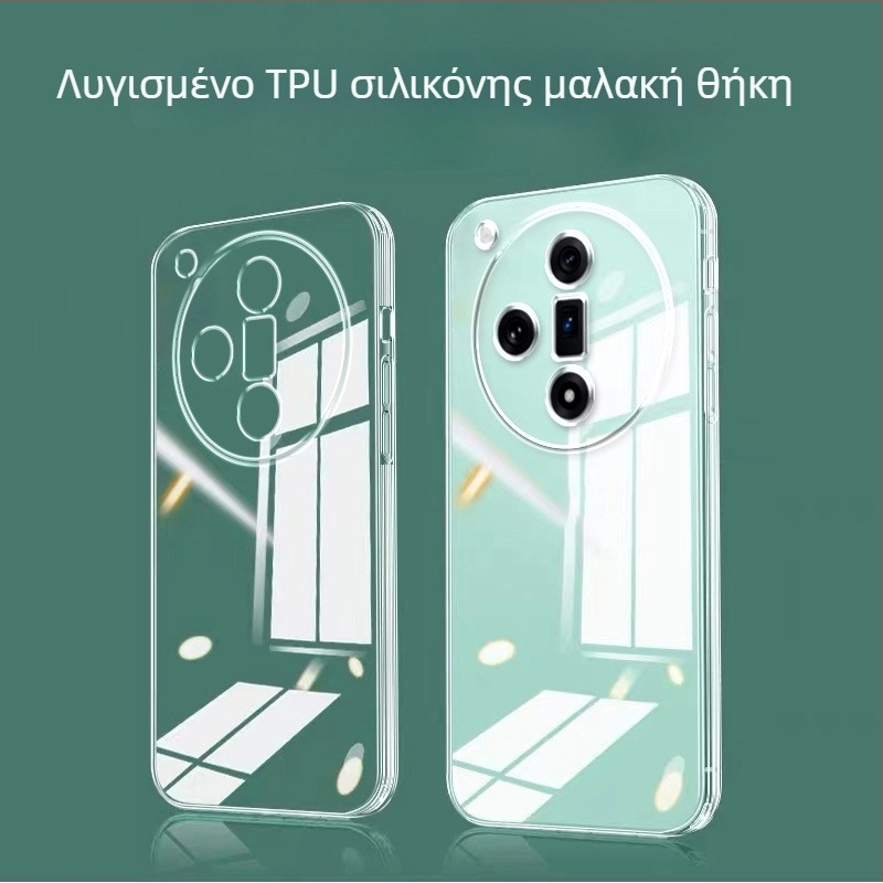 Θήκη Zhuoku TPU για OPPO Find X7 Pro, Find X6, Find X5, Find X3 και X8 Pro – μινιμαλιστικός σχεδιασμός, αντοχή σε πτώσεις