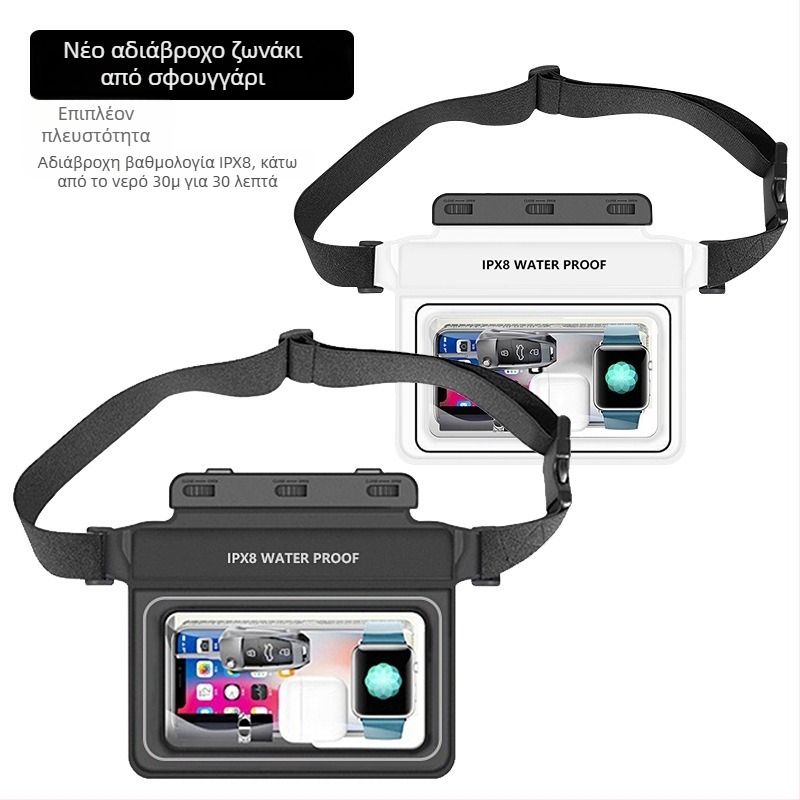 Αδιάβροχη ζώνη εξωτερικού χώρου — Sponge PVC ABS, ριγέ σχέδιο, Ανατολικός στυλ