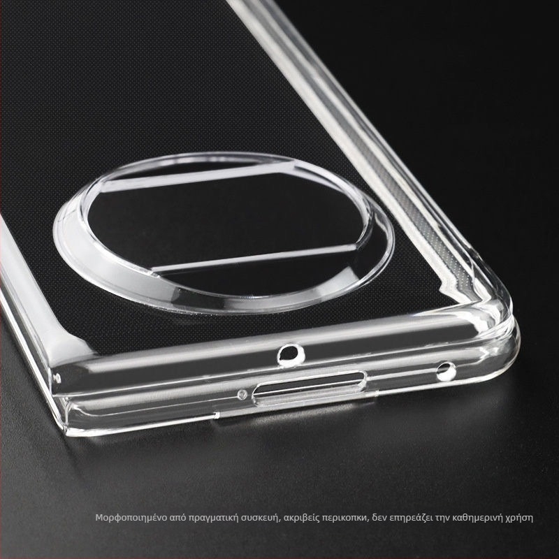 Θήκη Huawei Mate X7, σκληρή κατασκευή από PC, μινιμαλιστικό στυλ, πλήρης κάλυψη, διαχείριση θερμότητας, αντοχή σε πτώσεις