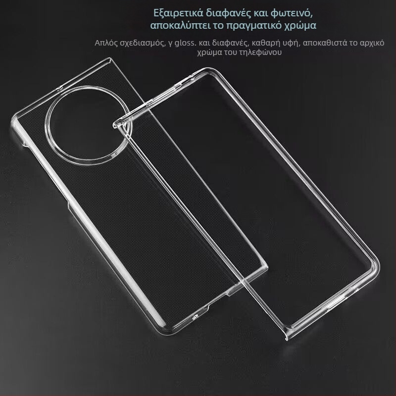 Θήκη Huawei Mate X7, σκληρή κατασκευή από PC, μινιμαλιστικό στυλ, πλήρης κάλυψη, διαχείριση θερμότητας, αντοχή σε πτώσεις