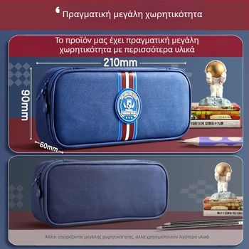 Θήκη μολυβιού και ειδών γραφείου, Oxford ύφασμα, μεγάλη χωρητικότητα, κολλεγιακό στυλ, για δημοτικό σχολείο