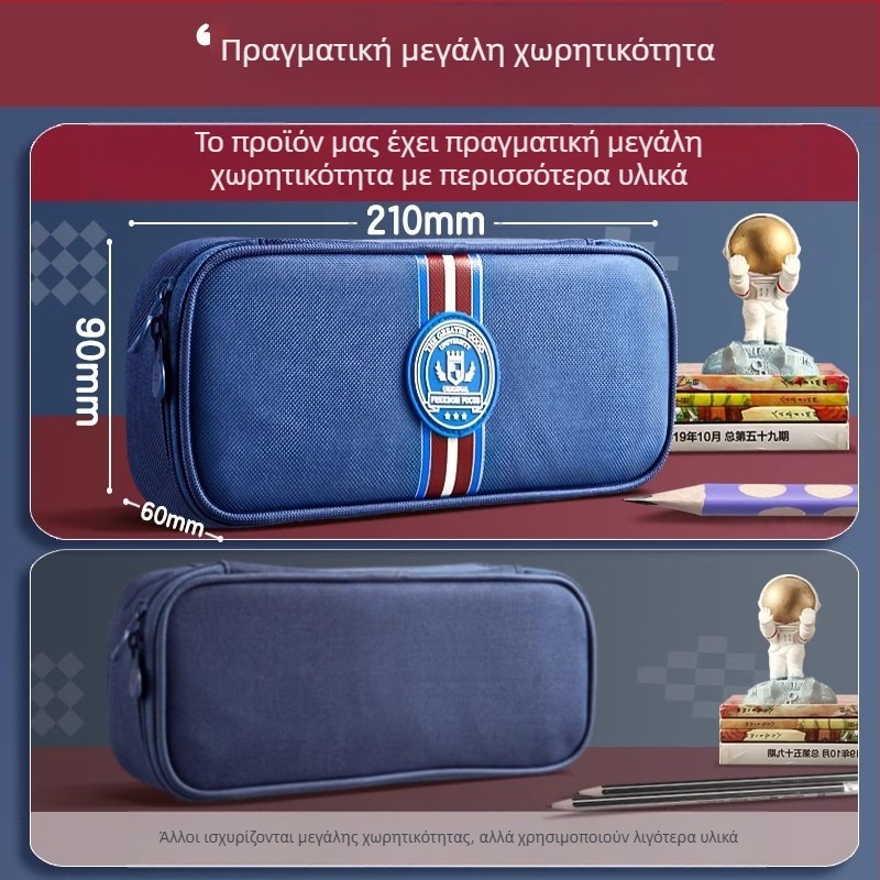 Θήκη μολυβιού και ειδών γραφείου, Oxford ύφασμα, μεγάλη χωρητικότητα, κολλεγιακό στυλ, για δημοτικό σχολείο