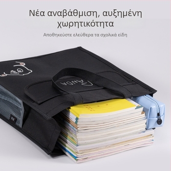 Φοιτητική τσάντα για βιβλία, φορητός τρισδιάστατος σχεδιασμός, Oxford ύφασμα, Huantong