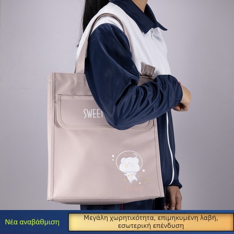 Φοιτητική τσάντα για βιβλία, φορητός τρισδιάστατος σχεδιασμός, Oxford ύφασμα, Huantong