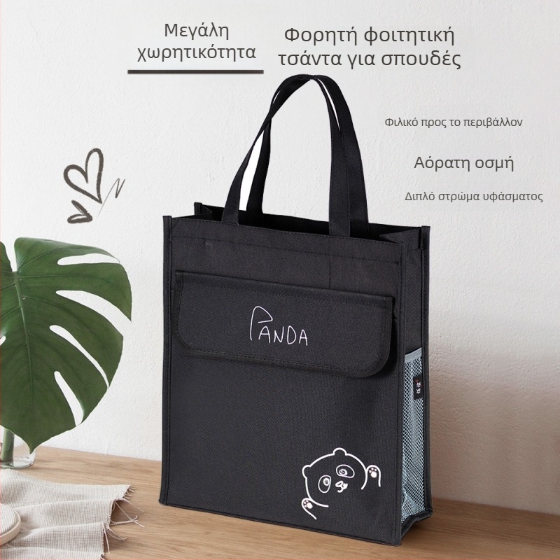 Φοιτητική τσάντα για βιβλία, φορητός τρισδιάστατος σχεδιασμός, Oxford ύφασμα, Huantong