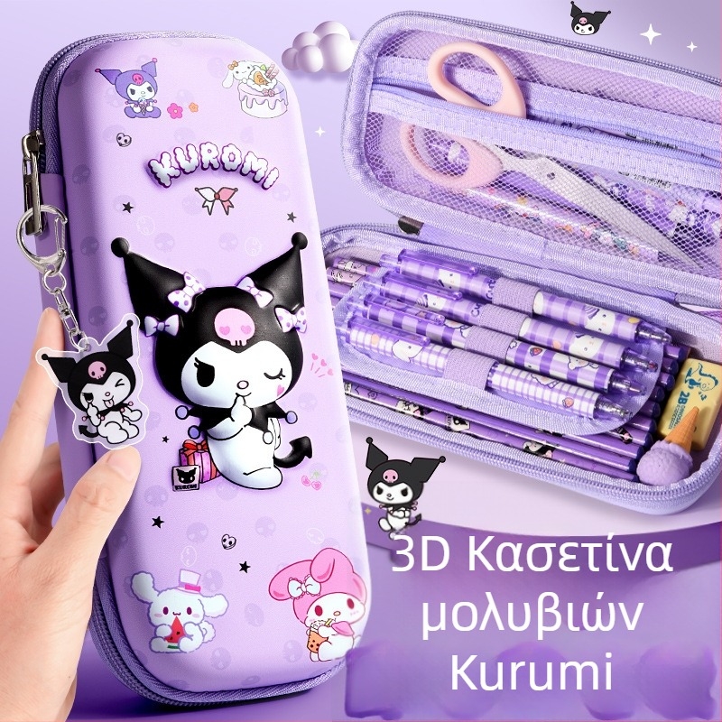 Θήκη μολυβιών από EVA, κορεατικού στυλ, unisex, για μαθητές