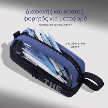 Διαφανής θήκη μολυβιών με σχέδιο διαστημικής κάψουλας, κατάλληλη για μαθητές, υλικό καμβά+PP, μάρκα Bdm, κορεατικό στυλ, συσκευασία Opp bag