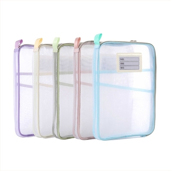 Kang Bai Τσάντα Μαθημάτων με L-τύπου Μεγάλο Άνοιγμα, Νάιλον Δικτυωτό Υλικό, Φερμουάρ