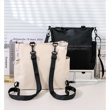 Blue Fruit Τσάντα Crossbody, Oxford ύφασμα, ultra-ελαφριά, πολλές θήκες για σχολείο, μοντέρνος και κομψός