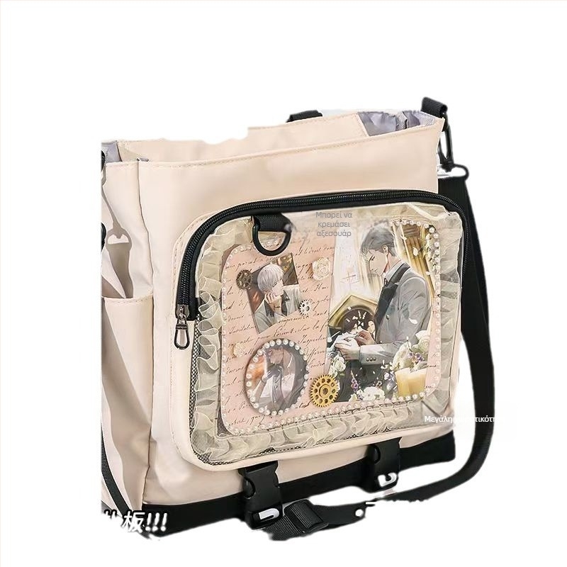 Blue Fruit Τσάντα Crossbody, Oxford ύφασμα, ultra-ελαφριά, πολλές θήκες για σχολείο, μοντέρνος και κομψός