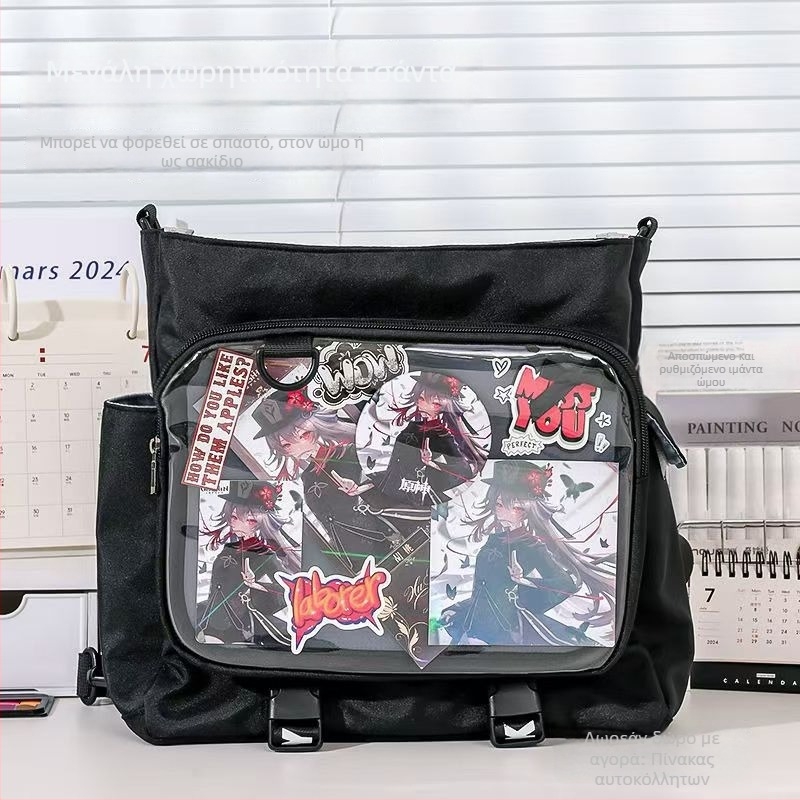 Blue Fruit Τσάντα Crossbody, Oxford ύφασμα, ultra-ελαφριά, πολλές θήκες για σχολείο, μοντέρνος και κομψός