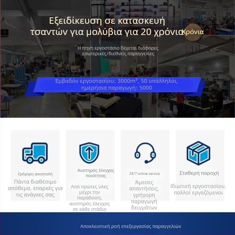 Τσαντάκι μολυβιών με μεγάλο χώρο και πολλαπλά διαμερίσματα, Oxford ύφασμα, unisex, ιαπωνικού στυλ